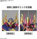 Bandai 2610482 SDW Heroes Warlock Aegis Gundam