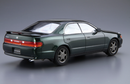 Aoshima 06173 1/24 Toyota JZX90 Chaser/Cresta Avante/Lucent/Tourer '93