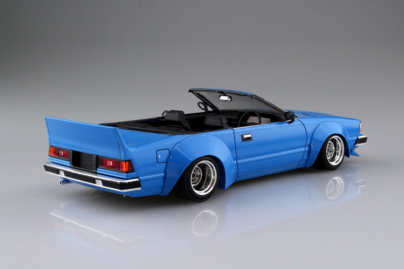 Aoshima 05064 1/24 Nissan Gazelle 2000XE-II