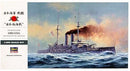 Hasegawa 40021 1/350 Japanese Battleship IJN Mikasa "The Battle of the Japan Sea"