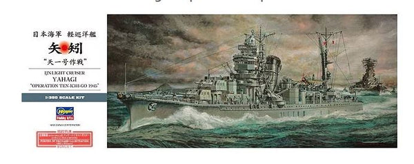 Hasegawa 40026 1/350 IJN Light Cruiser Yahagi "Operation Ten-Ichi-Go 1945"