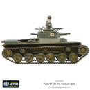 Warlord Games 402016002 Bolt Action - Chi-Ha Japanese Tank