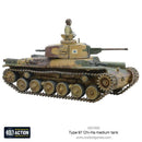Warlord Games 402016002 Bolt Action - Chi-Ha Japanese Tank