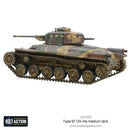 Warlord Games 402016002 Bolt Action - Chi-Ha Japanese Tank