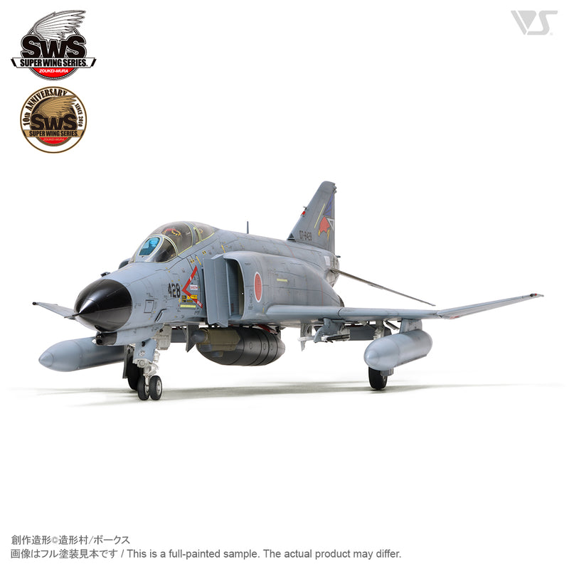 Zoukei Mura SWS 4812 1/48F-4EJ Kai PHANTOM II