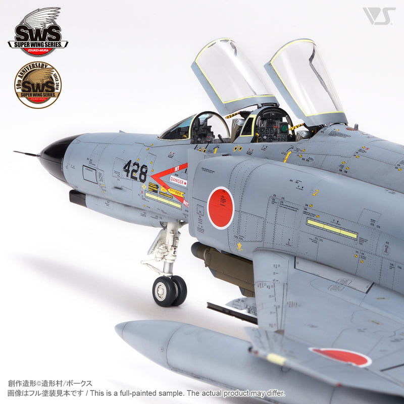 Zoukei Mura SWS 4812 1/48F-4EJ Kai PHANTOM II