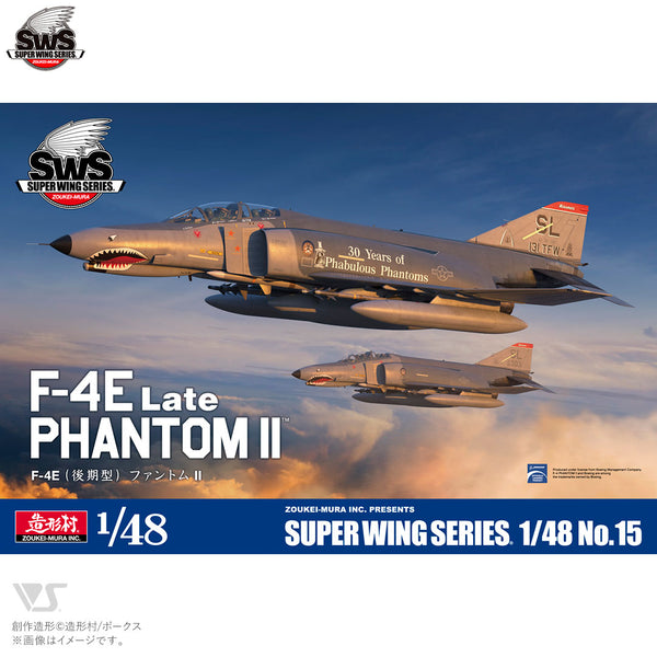 Zoukei Mura SWS 4815 1/48 F-4E Late PHANTOM II