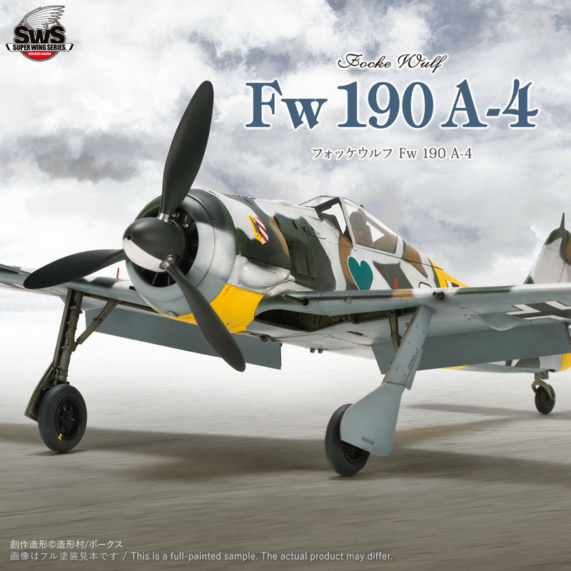 Zoukei Mura SWS 22 1/32 Focke-Wulf Fw 190 A-4