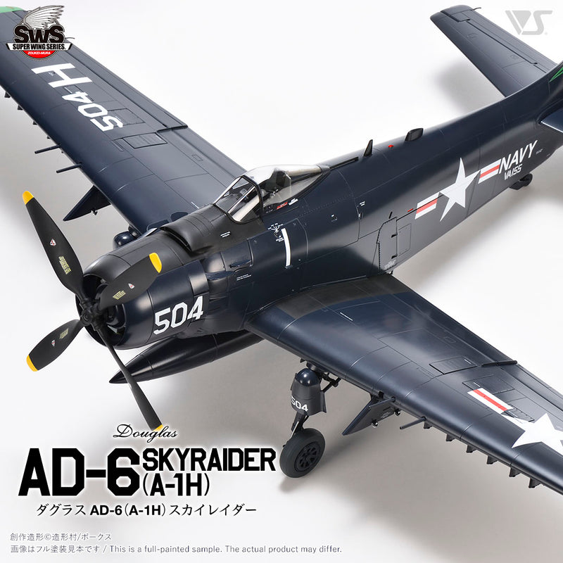 Zoukei Mura SWS 23 1/32 Douglas AD-6 (A-1H) SKYRAIDER