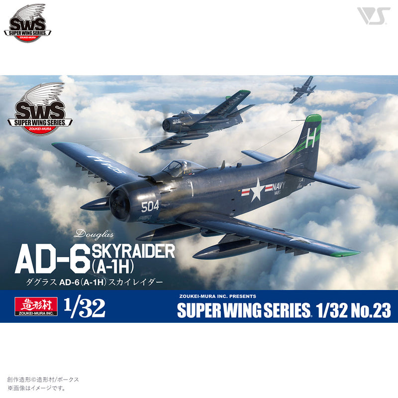 Zoukei Mura SWS 23 1/32 Douglas AD-6 (A-1H) SKYRAIDER