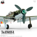 Zoukei Mura SWS 02 1/32 Focke-Wulf Ta 152 H-1