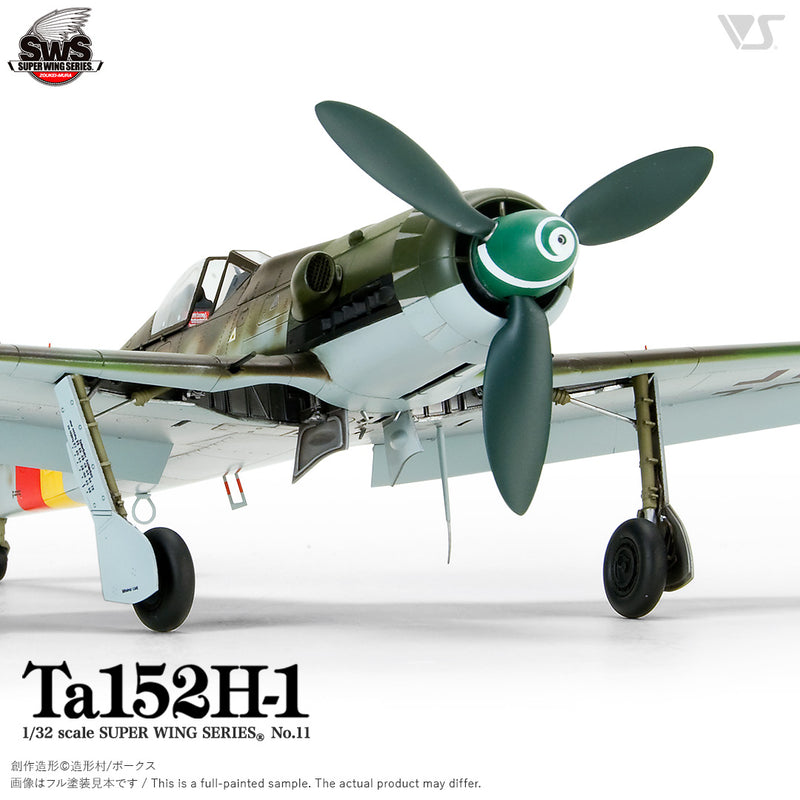 Zoukei Mura SWS 02 1/32 Focke-Wulf Ta 152 H-1