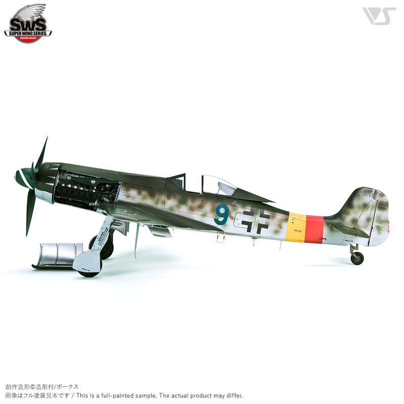 Zoukei Mura SWS 02 1/32 Focke-Wulf Ta 152 H-1