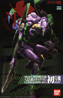 Bandai