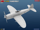 MiniArt 48032 1/48 P-47M Thunderbolt. Advanced Kit