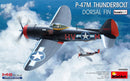 MiniArt 48060 1/48 P-47M Thunderbolt Dorsal Fin (Basic Kit)