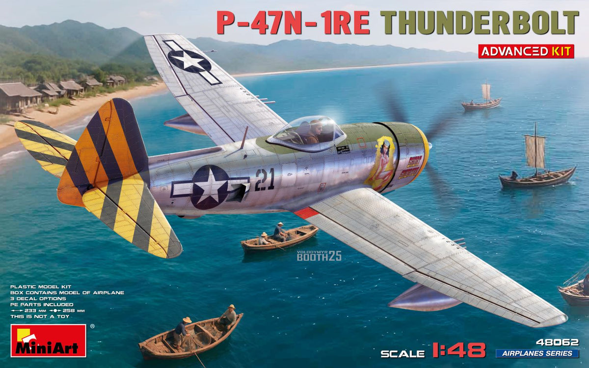 MiniArt 48062 1/48 P-47N-1RE Thunderbolt (Advanced Kit)
