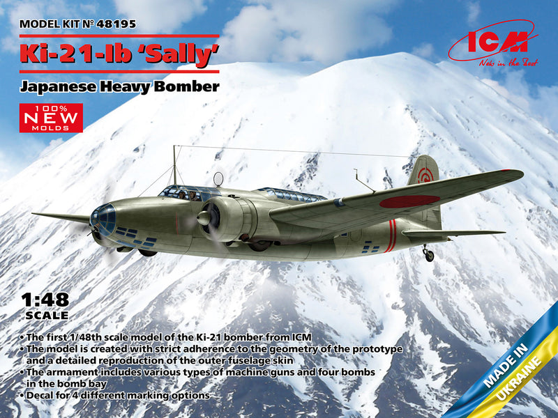 ICM 48195 1/48 Ki-21-Ib ‘Sally’