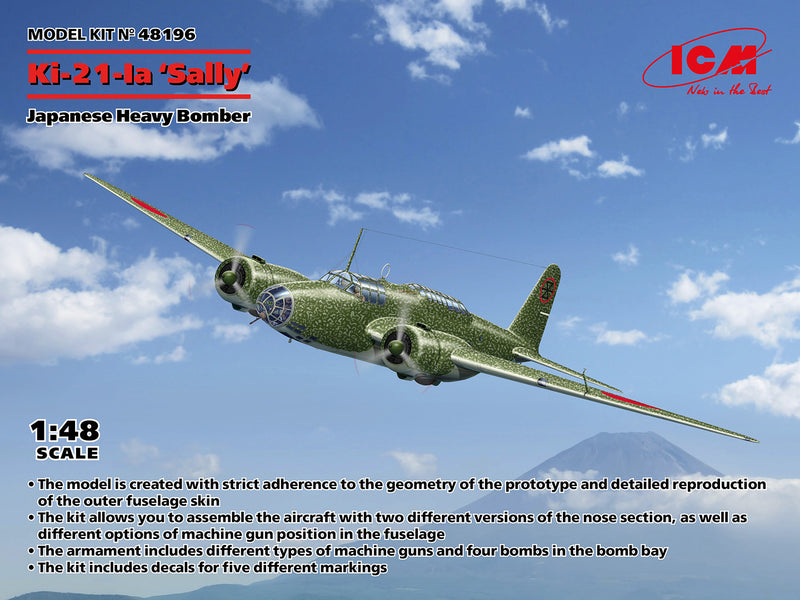 ICM 48196 1/48 Ki-21-Ia ‘Sally’