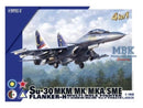 Great Wall Hobby L4831 1/48 Sukhoi Su-30 MKM/MK/MKA/SME "Flanker-H" (4-in-1) model kit