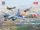 ICM 48324 1/48 Conquerors of Europe’s Sky 3 FULL KITS