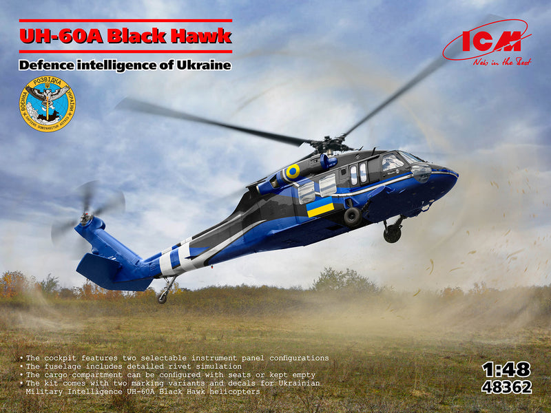ICM 48362 1/48 UH-60A Black Hawk, Defence Intelligence of Ukraine