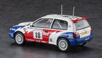 Hasegawa 21153 1/24 1991 Nissan Pulsar GTI-R Acropolis Rally Race Car