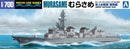 Aoshima 1/700 JMSDF DD MURASAME