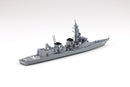 Aoshima 1/700 JMSDF DD MURASAME