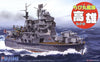 Fujimi 423210 Chibi Maru Fleet Series Takao