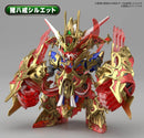 Bandai SD BB
