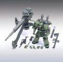 Bandai HGGT