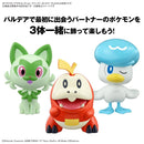 Bandai Pokémon Model Kit Quick!!