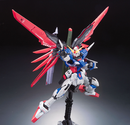 Bandai RG