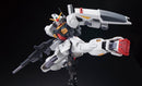 Bandai HGUC