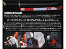 Bandai 2038041 PG 1/60 Gundam Astray Red Frame "Gundam SEED Astray"