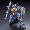 Bandai RG