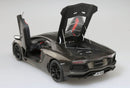Aoshima 05864 1/24 Lamborghini Aventador LP700-4 '11
