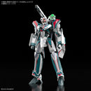 Bandai HG 1/100 VF-31S Siegfried (Arad Molders Use) Deluxe Set "Macross"
