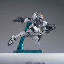 Bandai 2076840 HG 00