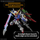 Bandai MGSD Destiny Gundam "Gundam SEED Destiny"