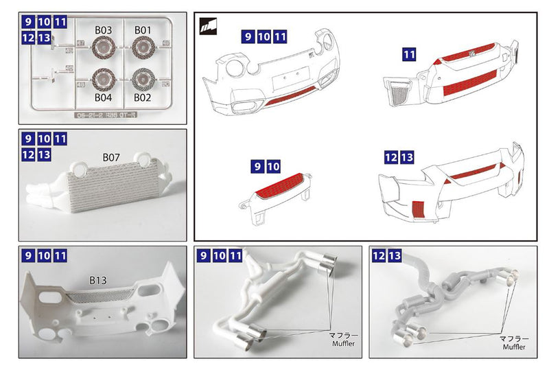 Aoshima 05678 1/24 LB Works R35 GT-R Detail Up Parts Set