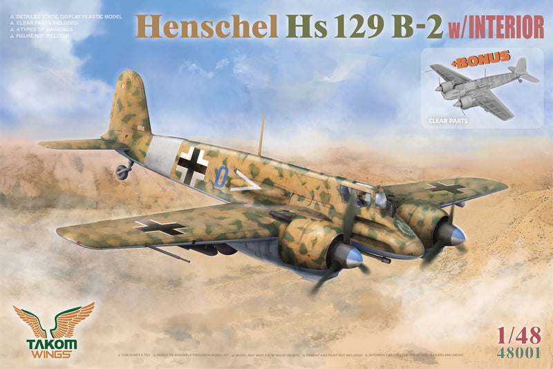 *** PRE-ORDER - NOT IN STOCK TAKOM 48001W 1/48 HS PRE-ORDER ***