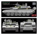 RFM 5115 1/35 T-80UK RUSSIAN MAIN BATTLE TANK