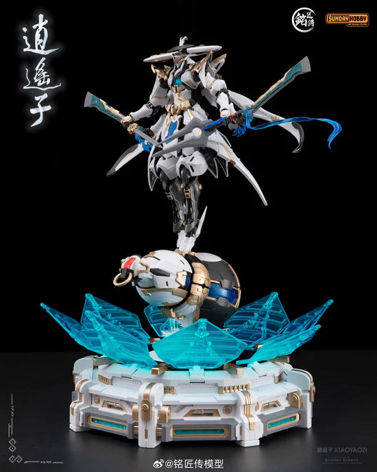 Ming Jiang Legend XiaoYaozi MJZ-003 Model Kit