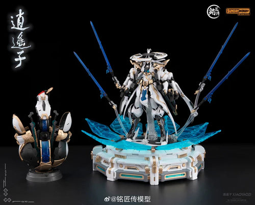 Ming Jiang Legend XiaoYaozi MJZ-003 Model Kit