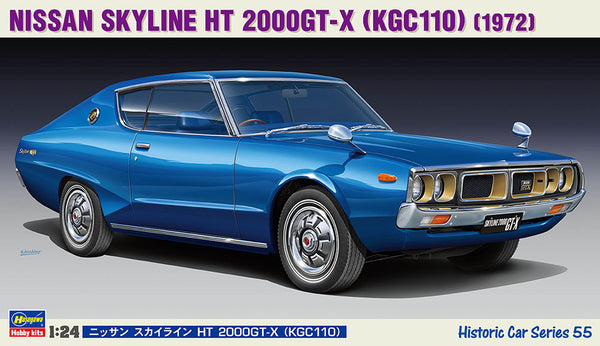 Hasegawa 21155 1/24 Nissan Skyline HT 2000GT-X (KGC110) 1972