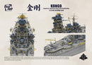 Border Models BS006 1/350 Border Model IJN Kongo Fast Battleship