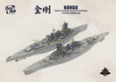 Border Models BS006 1/350 Border Model IJN Kongo Fast Battleship
