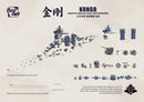 Border Models BS006 1/350 Border Model IJN Kongo Fast Battleship